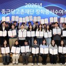 종근당빌딩 이미지