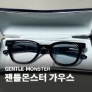 남자 젠틀몬스터 뿔테 안경테 가우스01 GAUSS 안경
