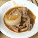 범양제1발전소 | 한우곱창전골 밀키트 추천! 집에서도 맛있는 한우발전소 곱창전골