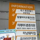 오케이룩스 | 하대원동필라테스 추천 룩스필라테스 모란점