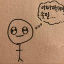 M.ST GYM | [🇨🇦밴쿠버 워홀] 씨네플렉스 면접 후기 / 세인트 패트릭 데이 / 대만 레스토랑 딘 타이 펑 / 밴쿠버...