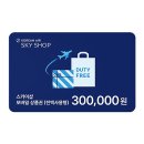 비노(VINO) | 카발란 솔리스트 비노바리끄 뚜따 후기