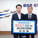 영채네