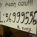 G마트 Daum카페