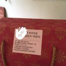 울산 어린이집생일떡집 추천 ::행복버무리&amp;김미경공방::