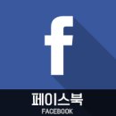 아크성지 이미지
