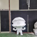 보성군청 이미지