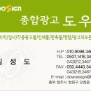 오창떡방앗간 이미지