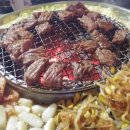 고기반장 네이버블로그