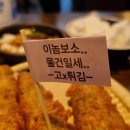 갑부전집