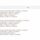 산남고등학교 이미지