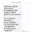 금비힐링공간 이미지