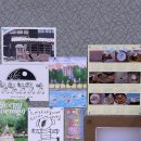 단오방 떡볶이/(주)복작복작 | 26-04. 과부하