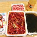 신화로닭발 이미지