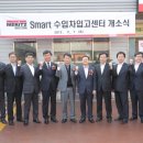 스마트수입차정비 이미지