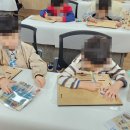 구립새하늘어린이집 네이버블로그