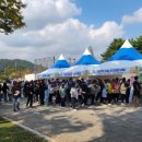 아산시건강문화센터 이미지