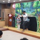 도림초등학교(병설) 이미지