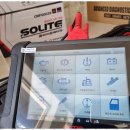 배터리할인마트 | 광주자동차밧데리 광주착한배터리할인마트 체험 후기