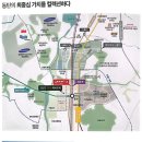 대박할인