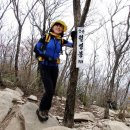 2011年4月27日 군산 신시도 영월봉/대각산 산행기 및 인물사진 이미지