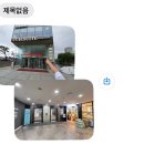 UH.Suite Harbor Town(유에이치 스위트 하버타운) | [부산/해운대] UH SUITE 더 해운대 :: 부산 해운대 바닷가 앞 이쁜 숙소 4명 숙박 후기 ✨