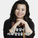 하이하라샵 | 범계 "나비잠 방탈출 2호점" / 내 기억속 캔디샵은 롯데월드 위니비니였는데; 하피스캔디샵 2인 후기