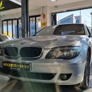 MRO모터스 이미지