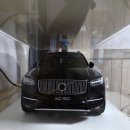 1:18 cm xc90 외 팝니다. 이미지