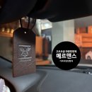 메르맨스[MERMANCE] 이미지