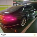 블랙빌리지 이미지