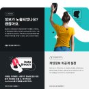 샤크PC | 개인정보 유출, 걱정된다면? 서프샤크 VPN 추천