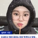 일공공일도봉점