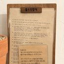 홀드인함덕 이미지