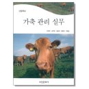 부민문화사