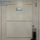 만호사거리 주변 이미지