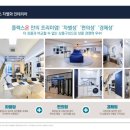 송덕공인중개사사무소 이미지