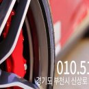 55도 이미지