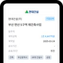 청파엔지니어링 네이버블로그