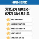 선명치과기공소 이미지