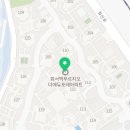 수목원소아치과치과의원 이미지