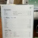 카페진북동 이미지