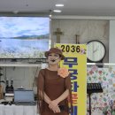 무궁화꽃예술단 라엘주간보호센터 초청을 받아 2026년 7월 14일 2036회 나눔 공연을 가져 : 네이버 블로그 - 이미지