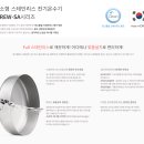 댕다방 이미지