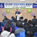 덕풍1동주민센터 이미지