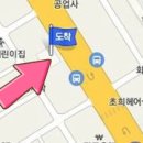 이성채이비인후과의원 이미지