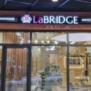 라브리지헤어살롱 이미지
