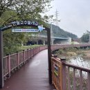 둔터니둘레길 이미지