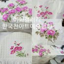 천아트B 이미지