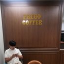 프레고커피 이미지